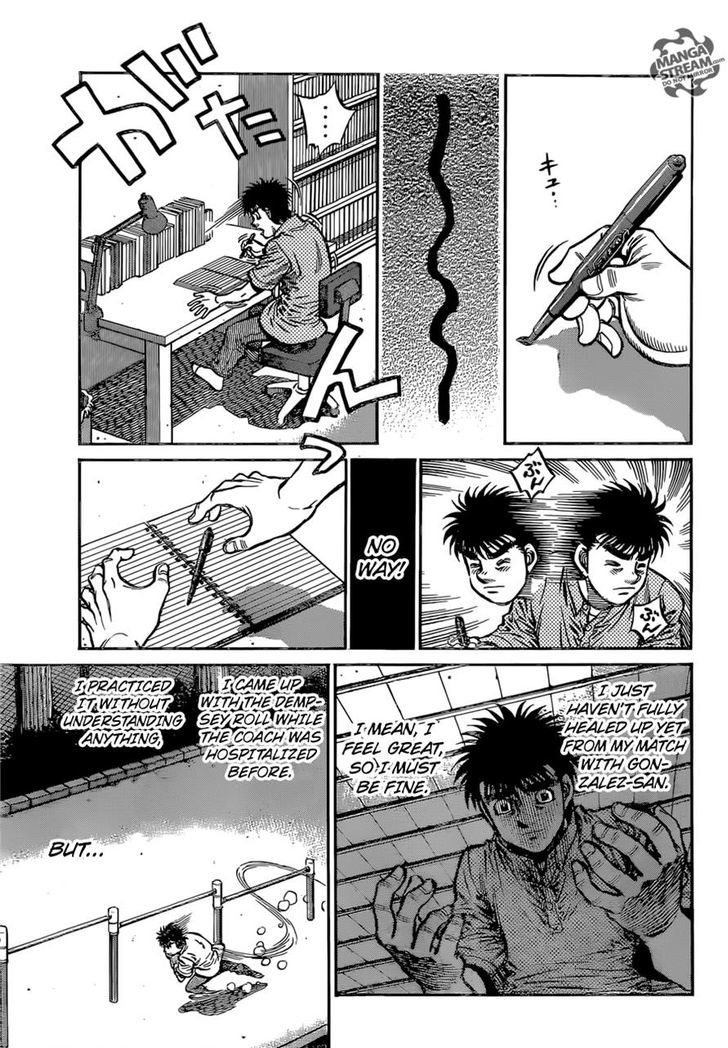 Hajime no Ippo Chapter 1153 page 12 - Chapter 1153 : Suspicion of Tragedy