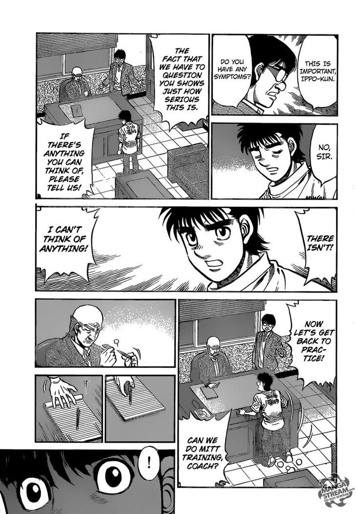 Hajime no Ippo Chapter 1153 page 16 - Chapter 1153 : Suspicion of Tragedy