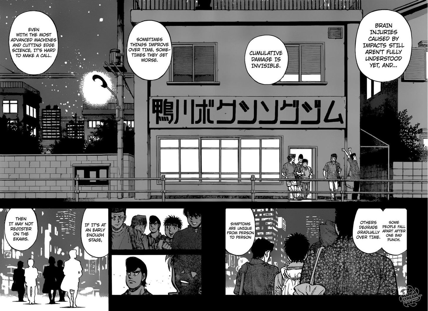 Hajime no Ippo Chapter 1153 page 4 - Chapter 1153 : Suspicion of Tragedy
