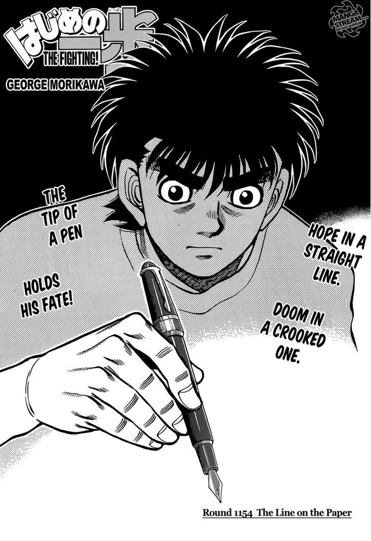 Hajime no Ippo Chapter 1154 page 1 - Chapter 1154 : The Line on the Paper