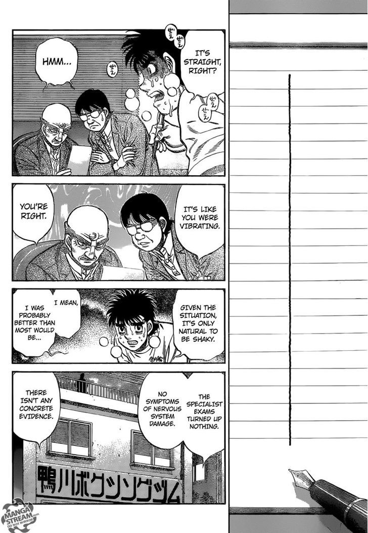 Hajime no Ippo Chapter 1154 page 6 - Chapter 1154 : The Line on the Paper