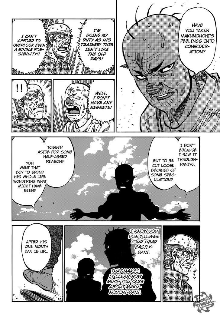 Hajime no Ippo Chapter 1155 page 17 - Chapter 1155 : At the Beach House