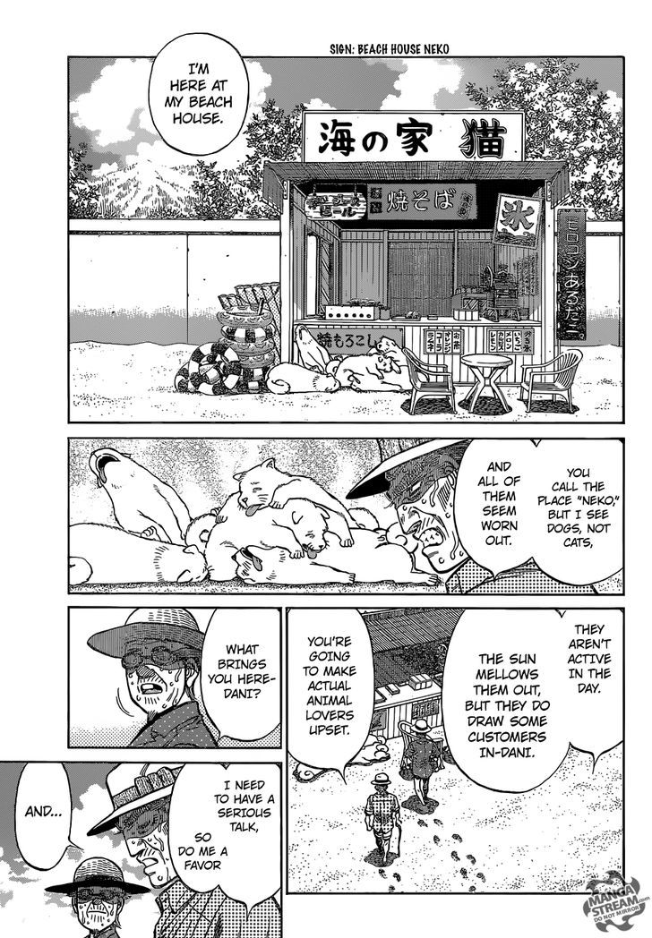 Hajime no Ippo Chapter 1155 page 6 - Chapter 1155 : At the Beach House
