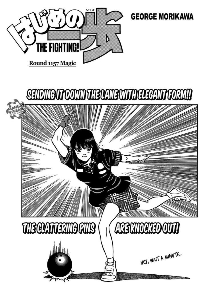 Hajime no Ippo Chapter 1157 page 1 - Chapter 1157 : Magic