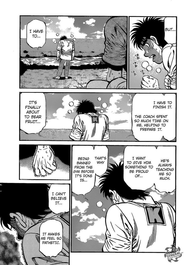 Hajime no Ippo Chapter 1157 page 3 - Chapter 1157 : Magic
