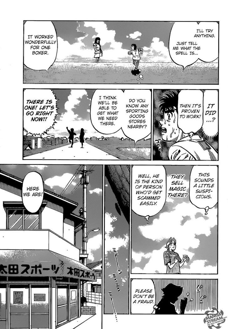 Hajime no Ippo Chapter 1157 page 7 - Chapter 1157 : Magic