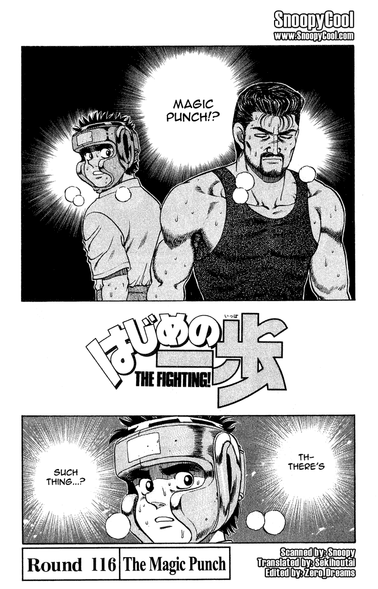 Hajime no Ippo Chapter 116.2 page 1 - Chapter 116 v2 : The Magic Punch