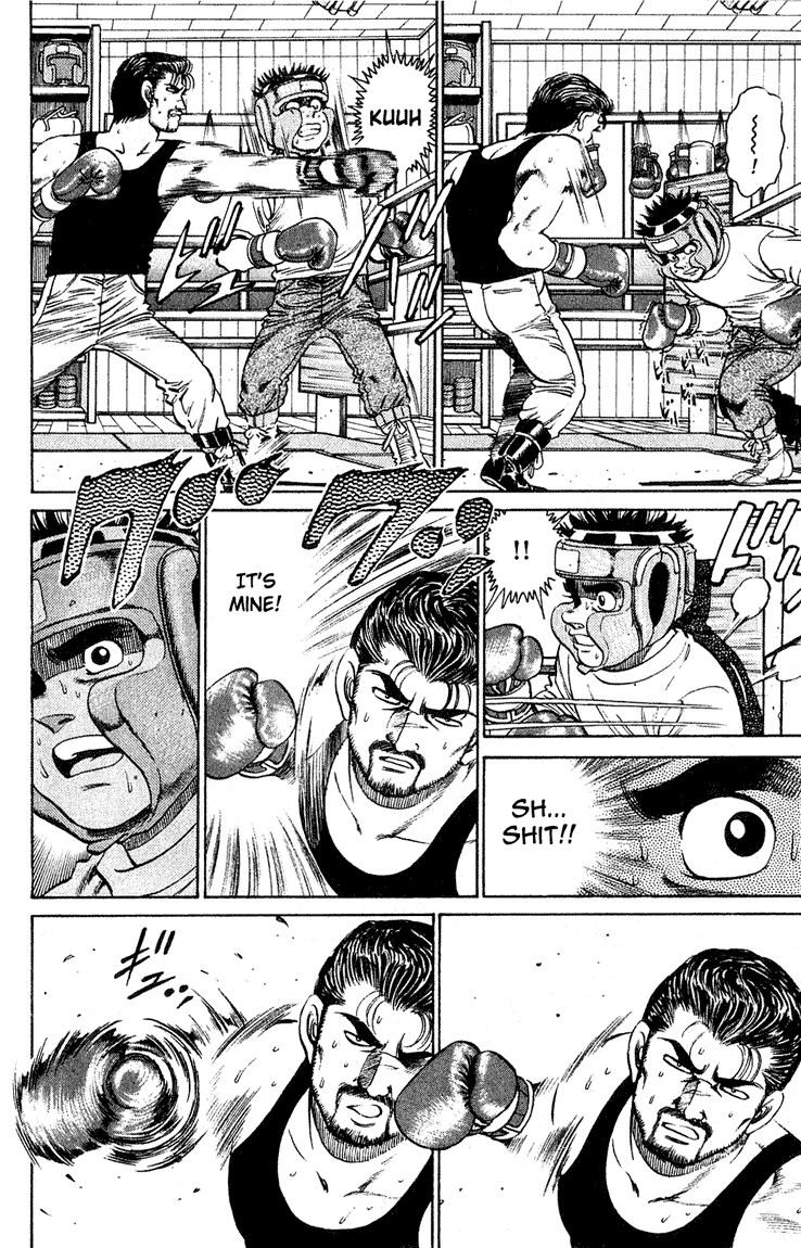 Hajime no Ippo Chapter 116.2 page 12 - Chapter 116 v2 : The Magic Punch