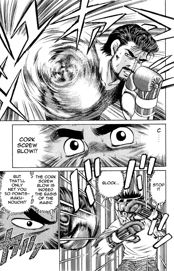 Hajime no Ippo Chapter 116.2 page 13 - Chapter 116 v2 : The Magic Punch
