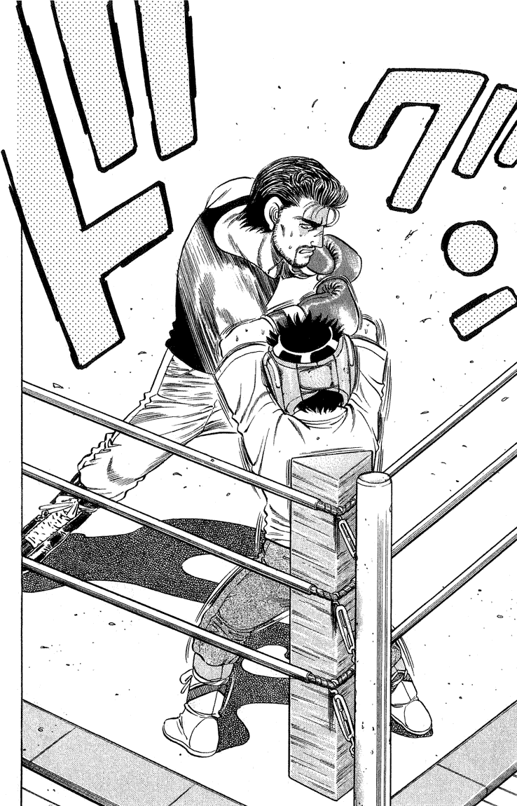 Hajime no Ippo Chapter 116.2 page 14 - Chapter 116 v2 : The Magic Punch