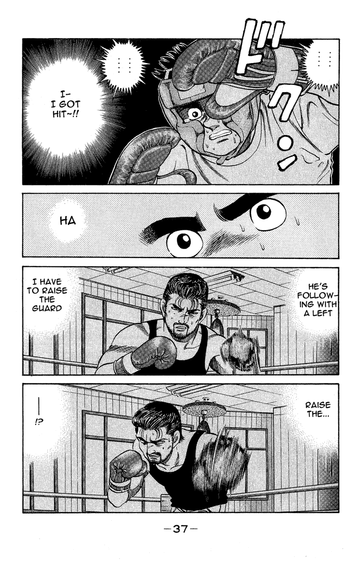 Hajime no Ippo Chapter 116.2 page 15 - Chapter 116 v2 : The Magic Punch