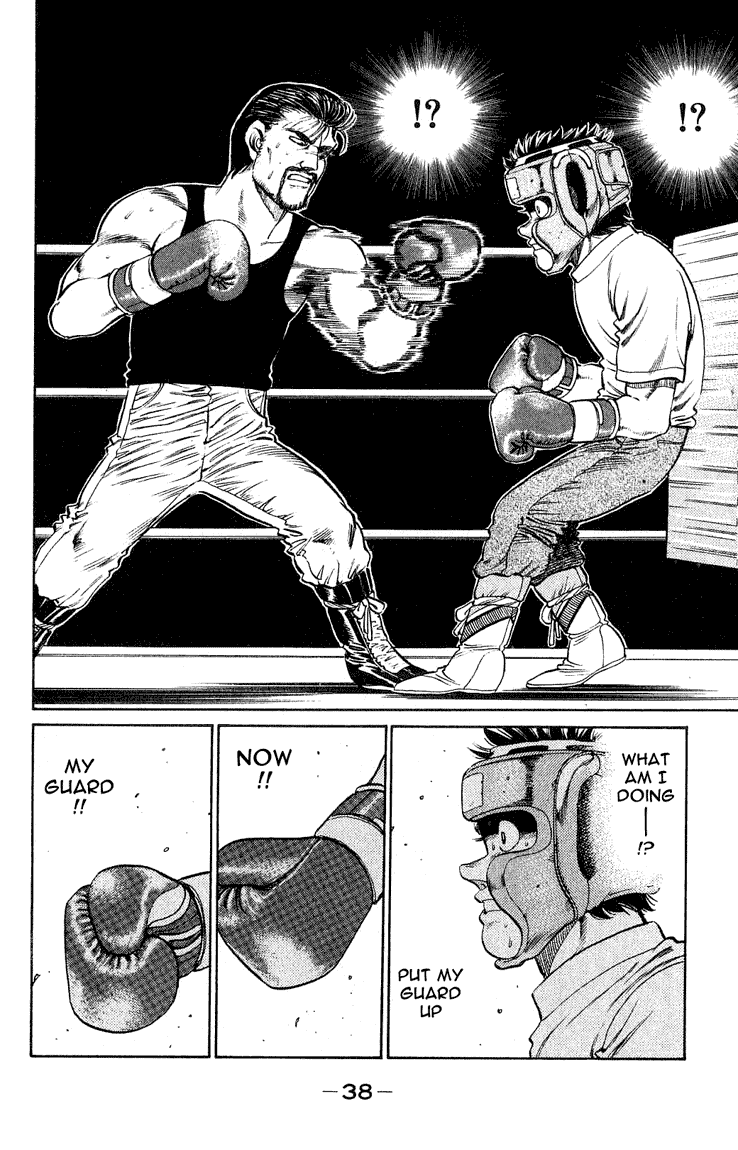 Hajime no Ippo Chapter 116.2 page 16 - Chapter 116 v2 : The Magic Punch