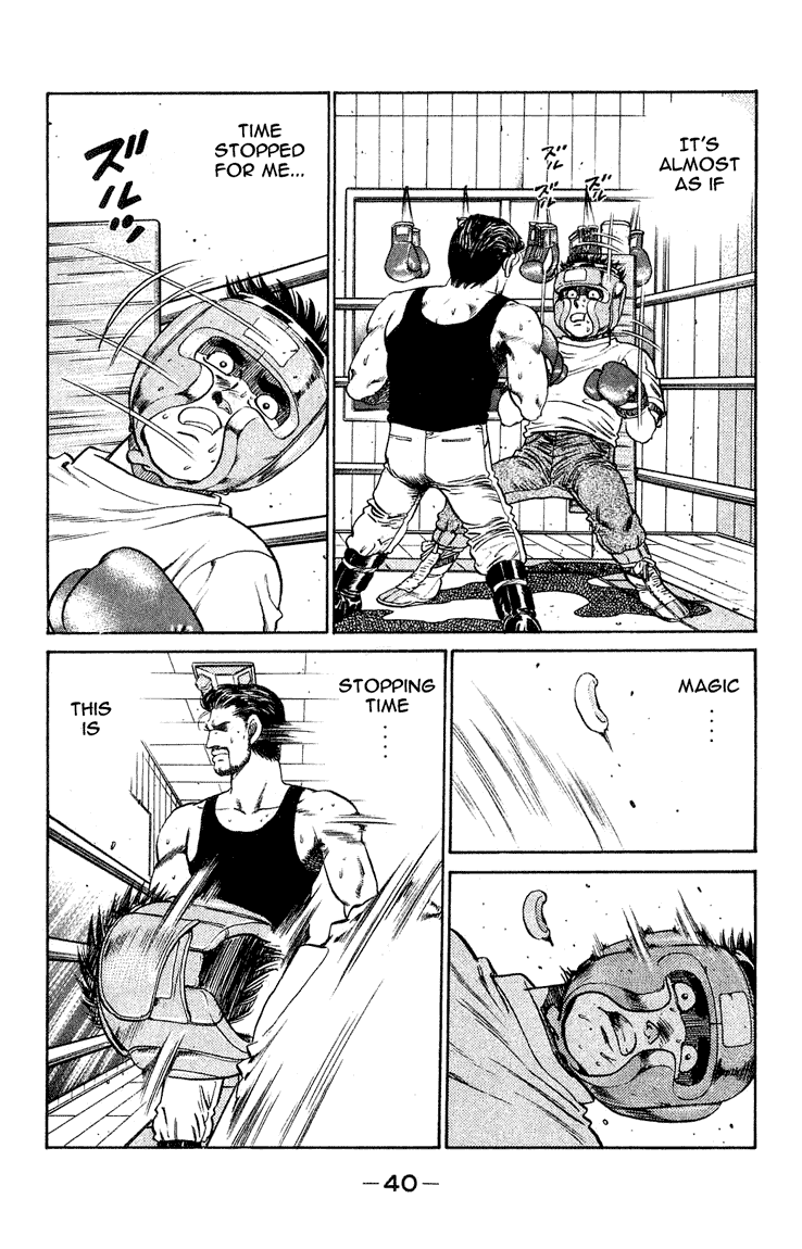 Hajime no Ippo Chapter 116.2 page 18 - Chapter 116 v2 : The Magic Punch
