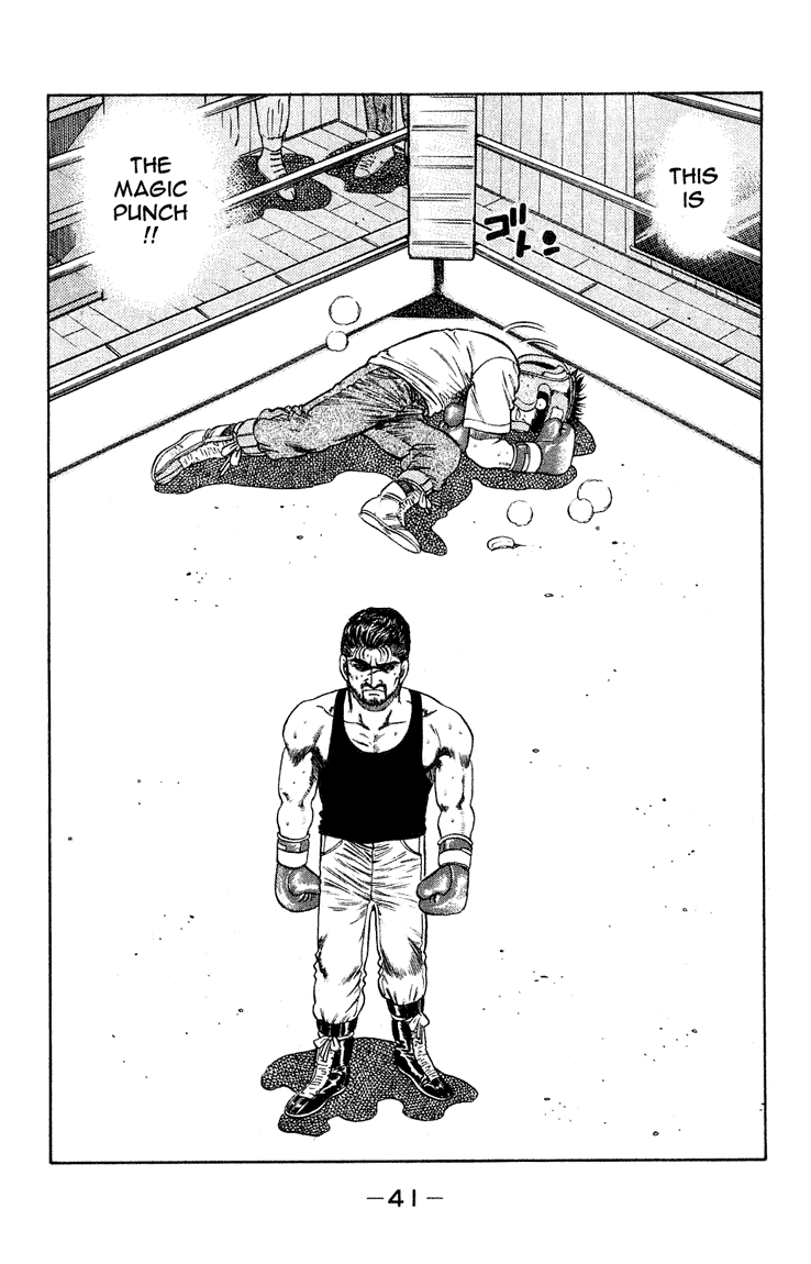 Hajime no Ippo Chapter 116.2 page 19 - Chapter 116 v2 : The Magic Punch