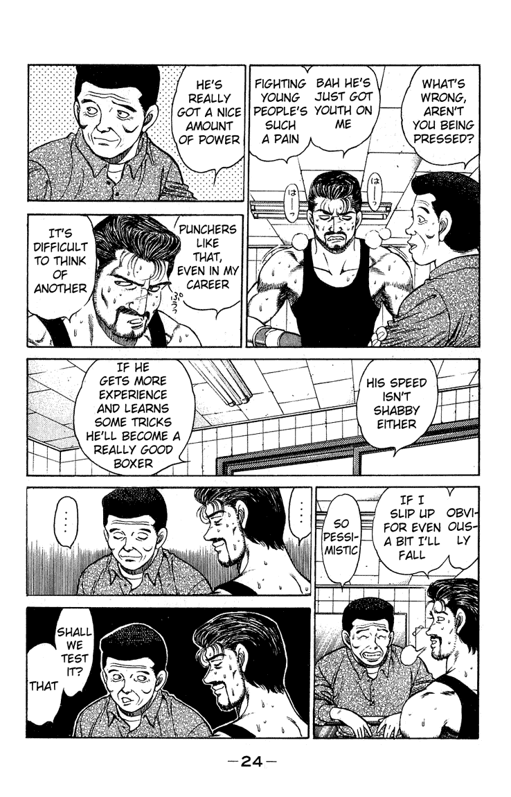 Hajime no Ippo Chapter 116.2 page 2 - Chapter 116 v2 : The Magic Punch