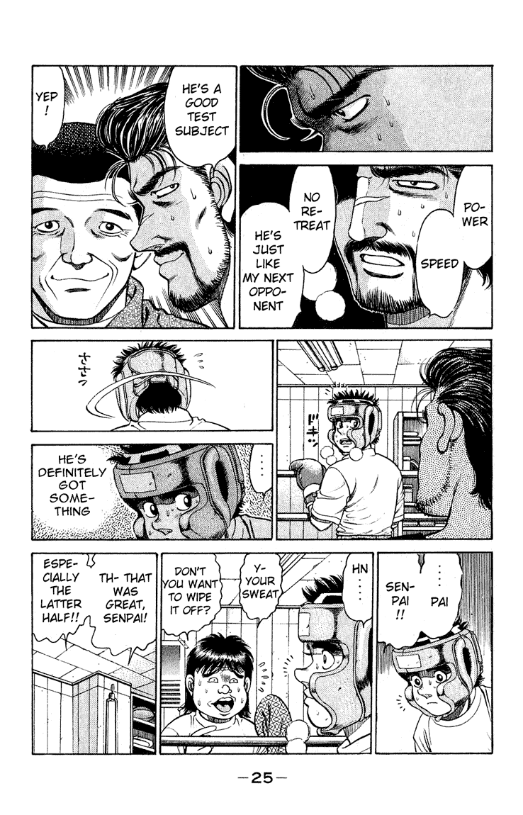 Hajime no Ippo Chapter 116.2 page 3 - Chapter 116 v2 : The Magic Punch