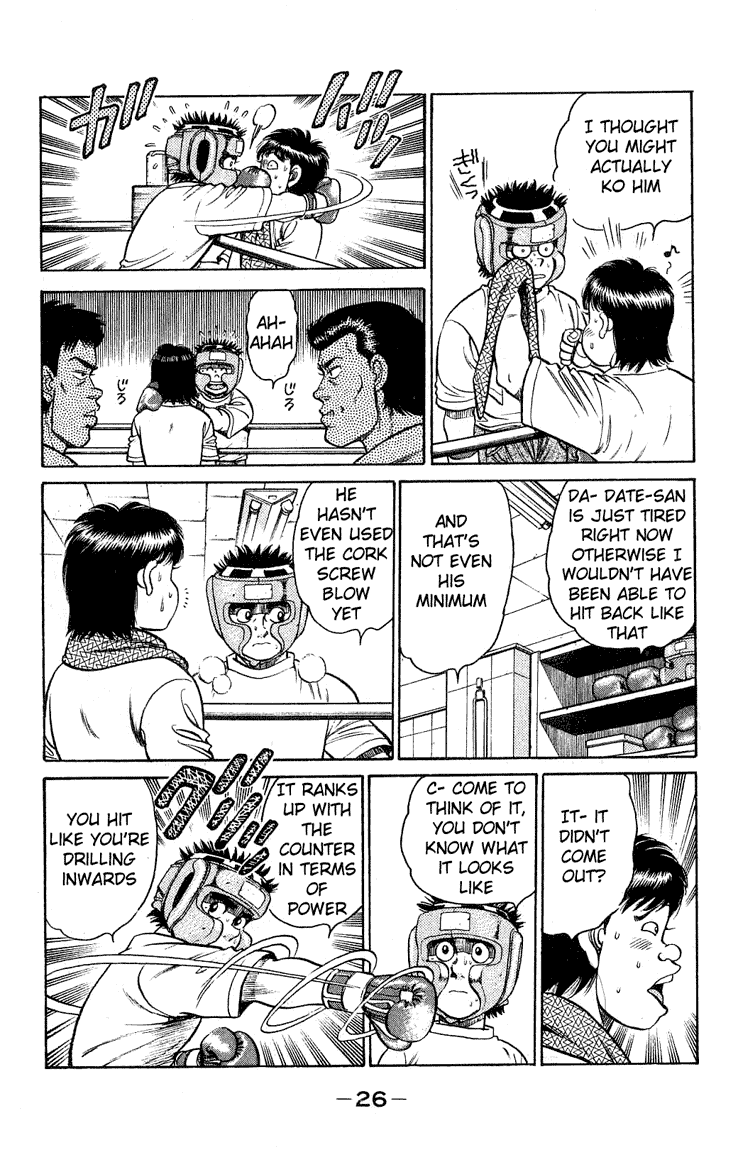 Hajime no Ippo Chapter 116.2 page 4 - Chapter 116 v2 : The Magic Punch