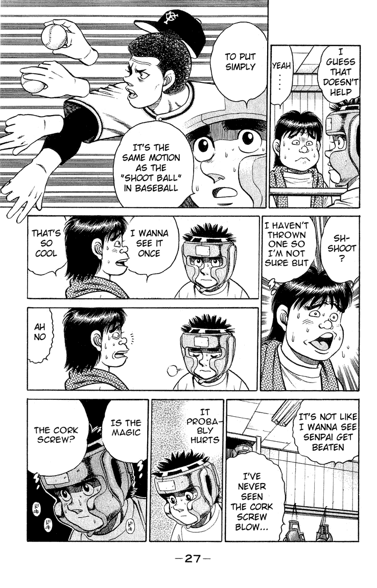 Hajime no Ippo Chapter 116.2 page 5 - Chapter 116 v2 : The Magic Punch