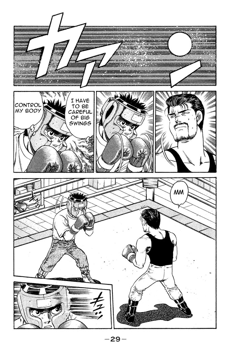 Hajime no Ippo Chapter 116.2 page 7 - Chapter 116 v2 : The Magic Punch