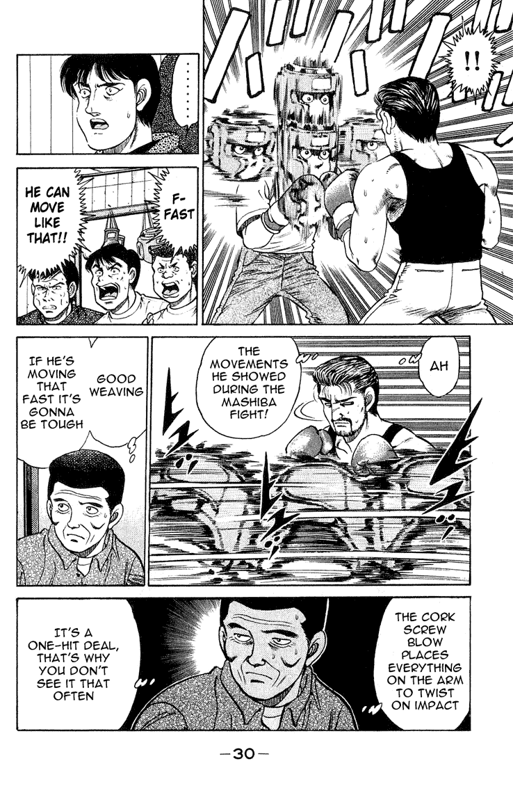 Hajime no Ippo Chapter 116.2 page 8 - Chapter 116 v2 : The Magic Punch