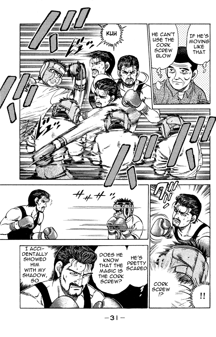 Hajime no Ippo Chapter 116.2 page 9 - Chapter 116 v2 : The Magic Punch