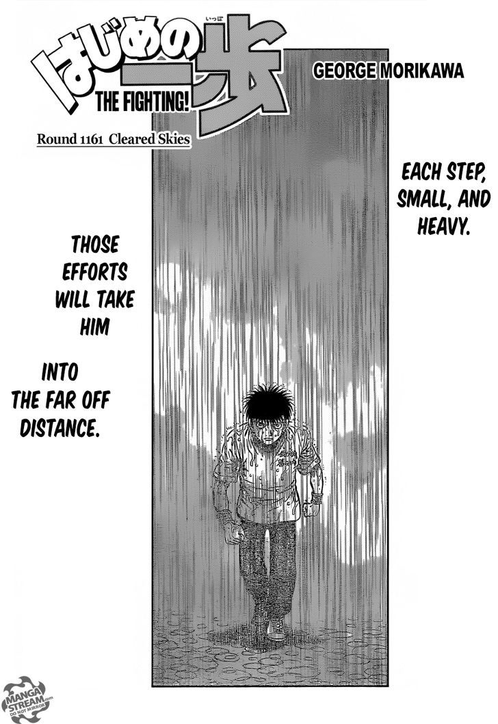 Hajime no Ippo Chapter 1161 page 1 - Chapter 1161 : Cleared Skies