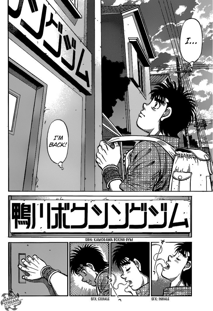 Hajime no Ippo Chapter 1162 page 3 - Chapter 1162 : Moon Walking