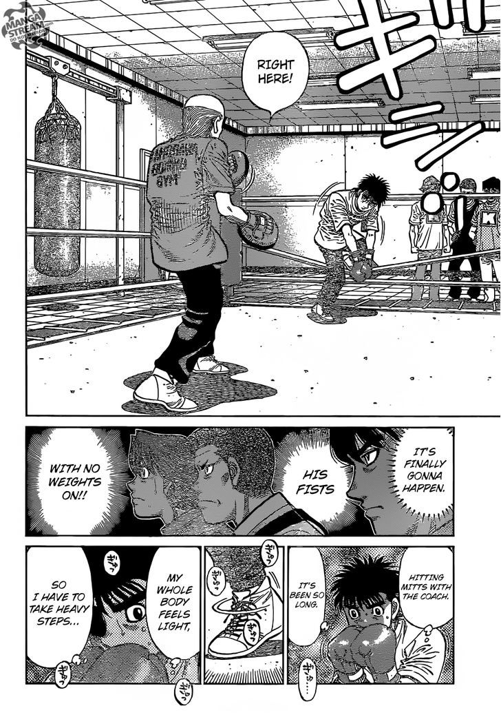 Hajime no Ippo Chapter 1163 page 5 - Chapter 1163 : Transformation