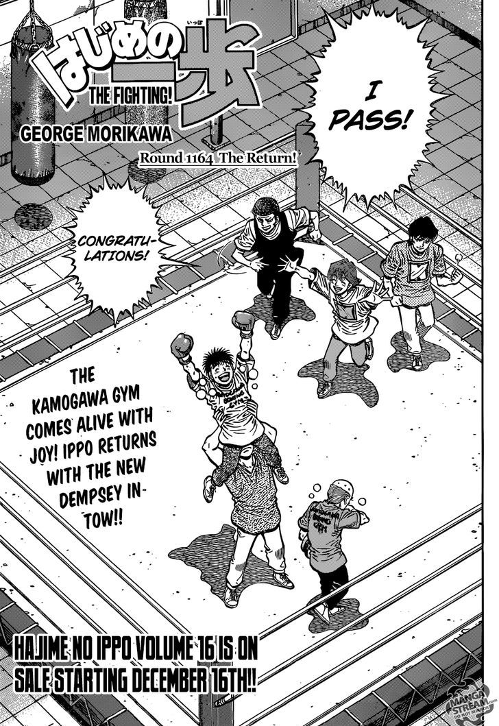 Hajime no Ippo Chapter 1164 page 1 - Chapter 1164 : The Return!