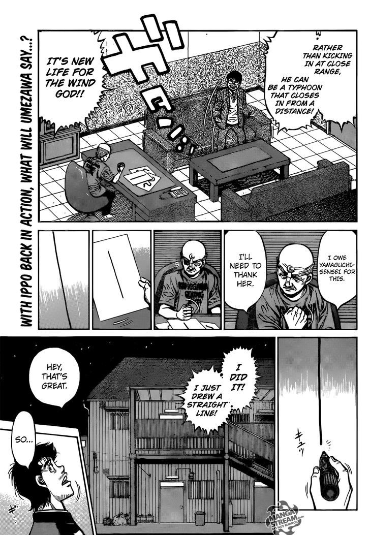 Hajime no Ippo Chapter 1164 page 12 - Chapter 1164 : The Return!