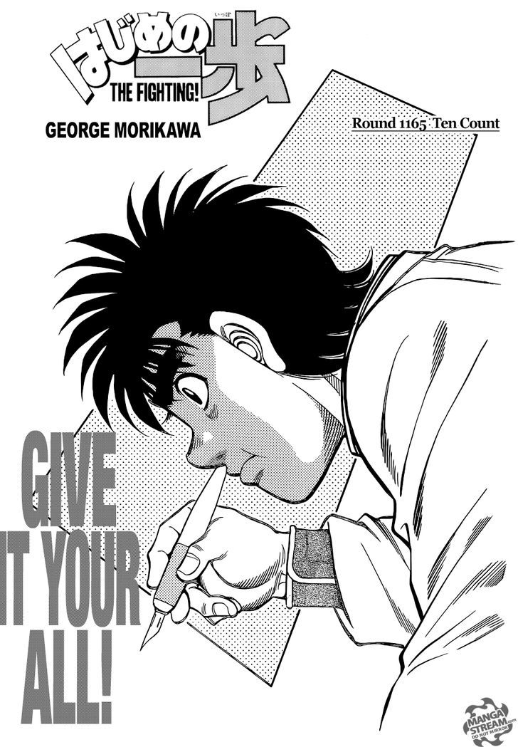 Hajime no Ippo Chapter 1165 page 1 - Chapter 1165 : Ten Count