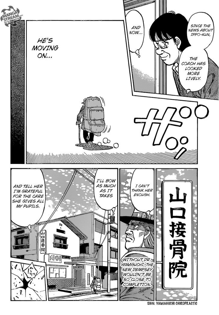 Hajime no Ippo Chapter 1166 page 11 - Chapter 1166 : Movin' On!