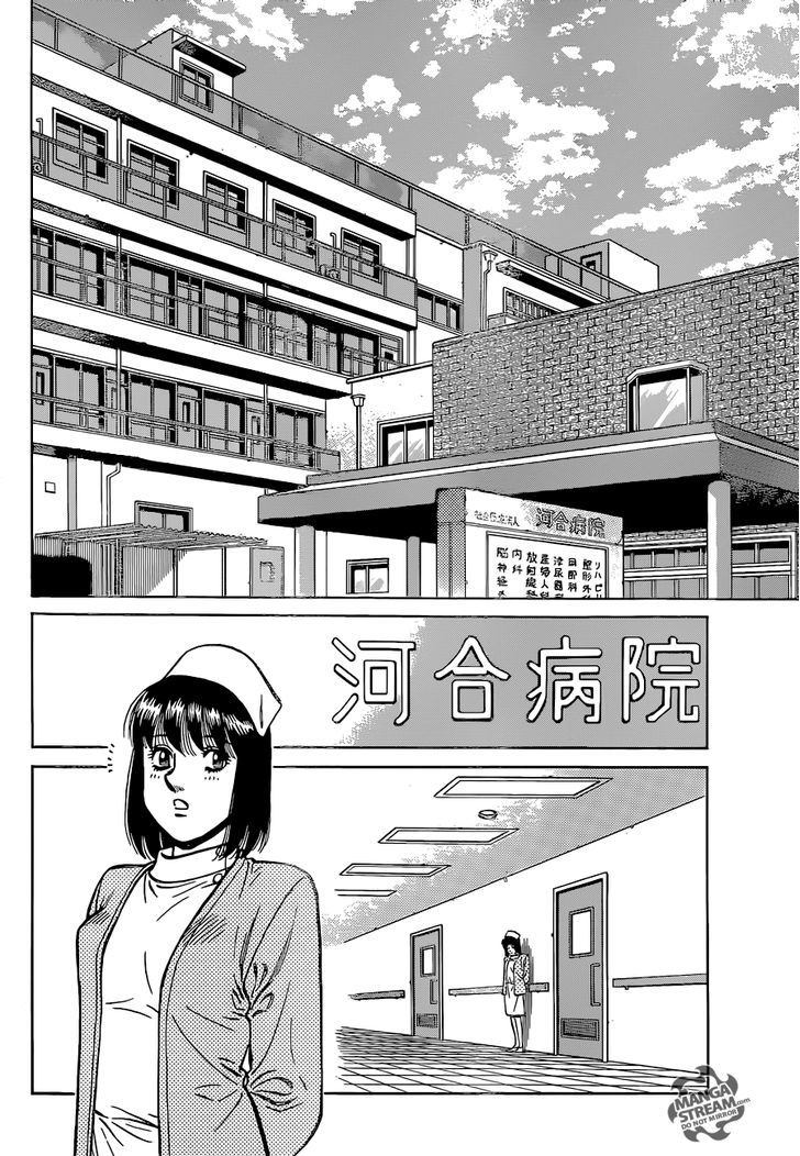 Hajime no Ippo Chapter 1166 page 3 - Chapter 1166 : Movin' On!