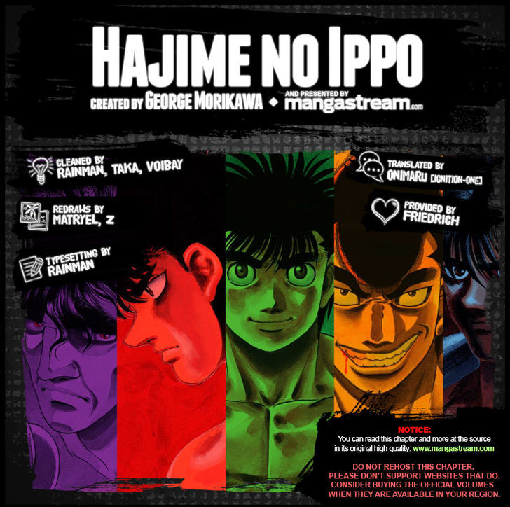 Hajime no Ippo Chapter 1167 page 2 - Chapter 1167 : Flesh and Blood