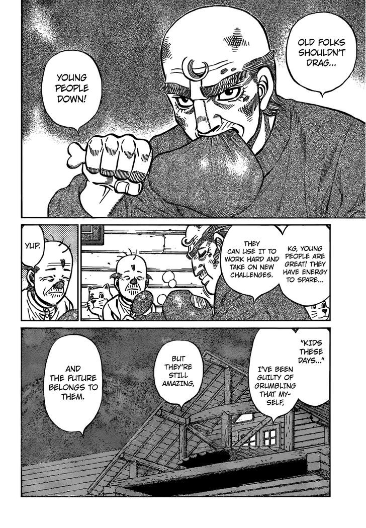 Hajime no Ippo Chapter 1167 page 5 - Chapter 1167 : Flesh and Blood