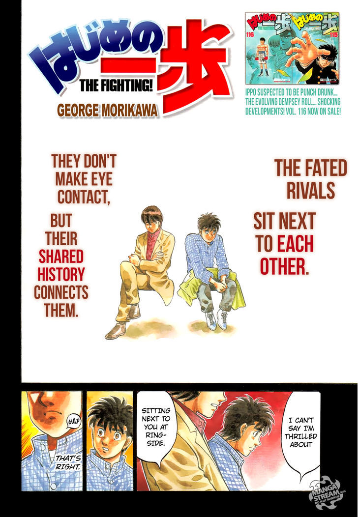 Hajime no Ippo Chapter 1168 page 3 - Chapter 1168 : Imagine