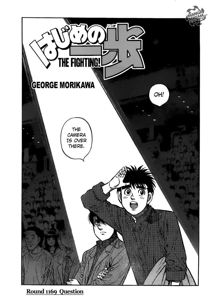 Hajime no Ippo Chapter 1169 page 1 - Chapter 1169 : Question