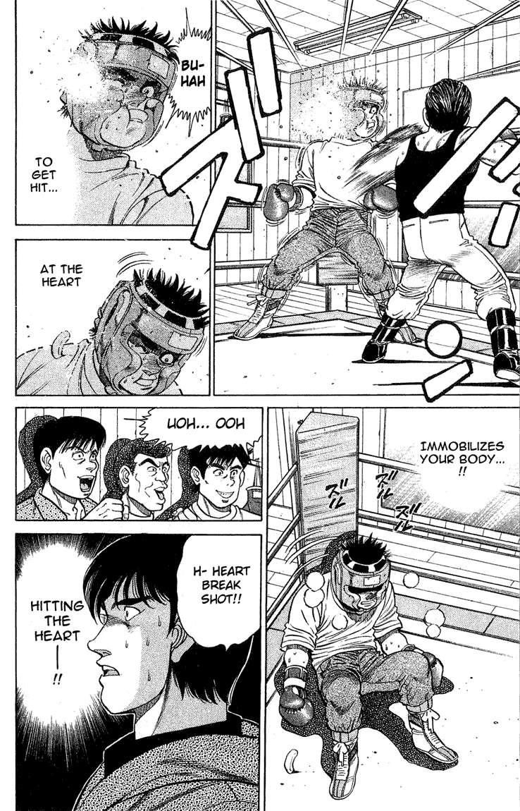 Hajime no Ippo Chapter 117.2 page 12 - Chapter 117 v2 : The Secret Behind the Magic