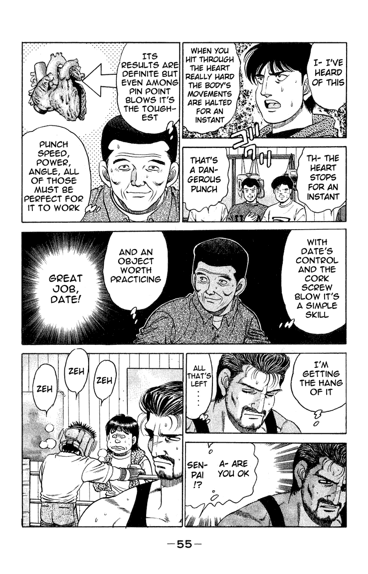 Hajime no Ippo Chapter 117.2 page 13 - Chapter 117 v2 : The Secret Behind the Magic