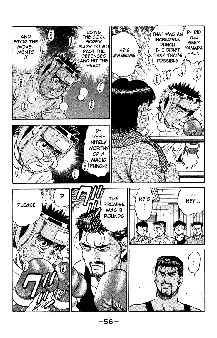 Hajime no Ippo Chapter 117.2 page 14 - Chapter 117 v2 : The Secret Behind the Magic