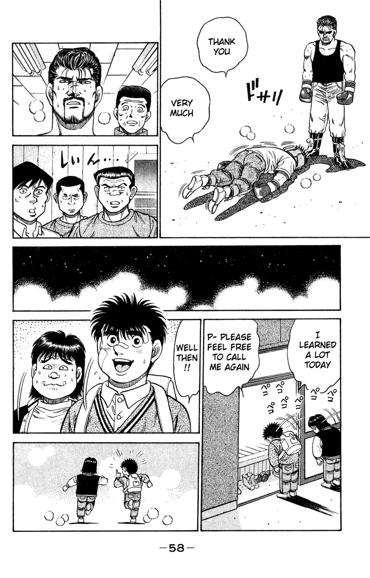 Hajime no Ippo Chapter 117.2 page 16 - Chapter 117 v2 : The Secret Behind the Magic