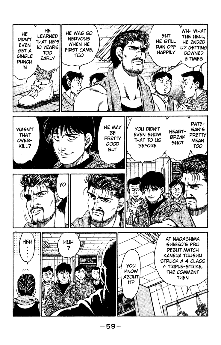 Hajime no Ippo Chapter 117.2 page 17 - Chapter 117 v2 : The Secret Behind the Magic
