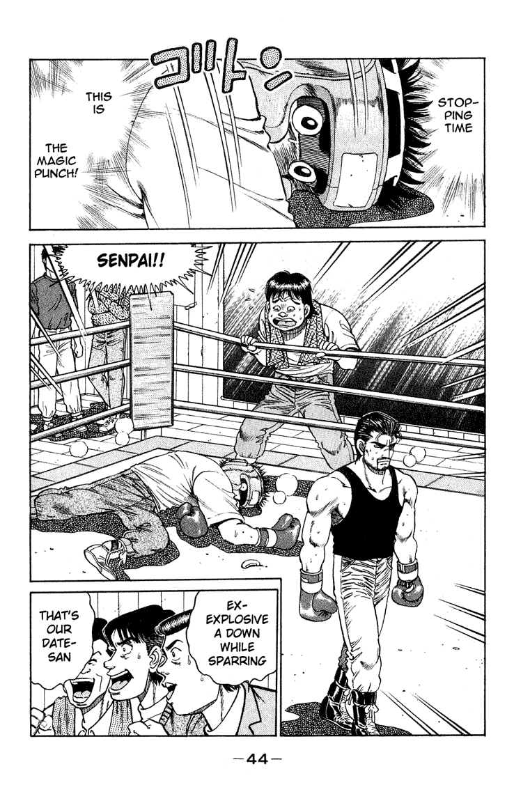 Hajime no Ippo Chapter 117.2 page 2 - Chapter 117 v2 : The Secret Behind the Magic