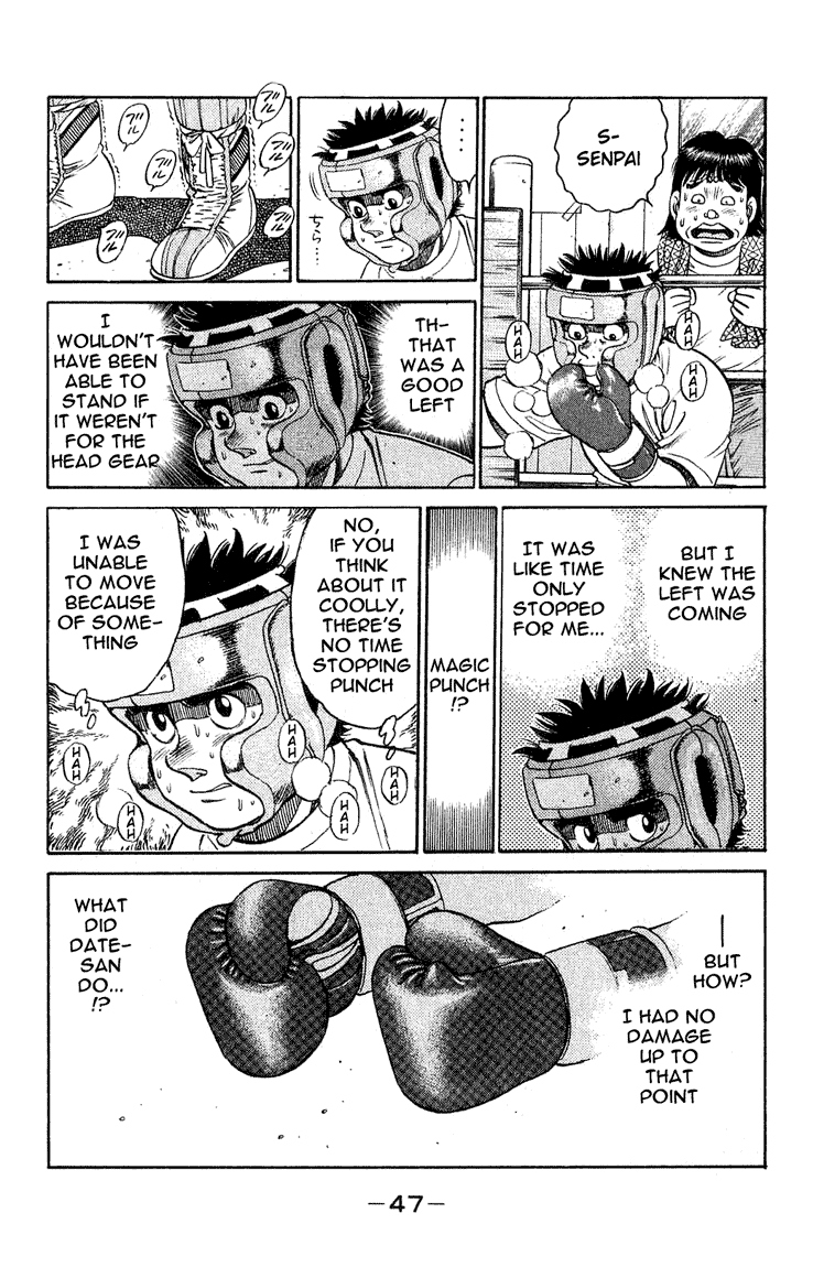 Hajime no Ippo Chapter 117.2 page 5 - Chapter 117 v2 : The Secret Behind the Magic