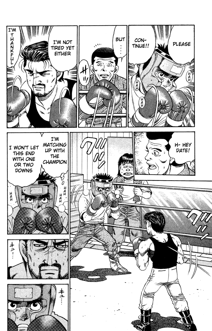 Hajime no Ippo Chapter 117.2 page 6 - Chapter 117 v2 : The Secret Behind the Magic