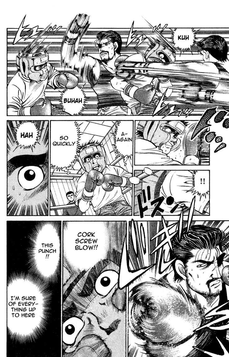 Hajime no Ippo Chapter 117.2 page 8 - Chapter 117 v2 : The Secret Behind the Magic