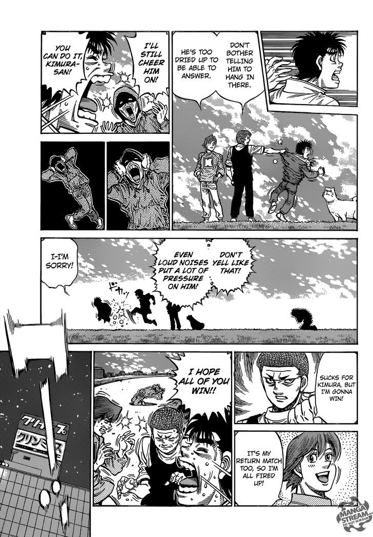 Hajime no Ippo Chapter 1171 page 13 - Chapter 1171