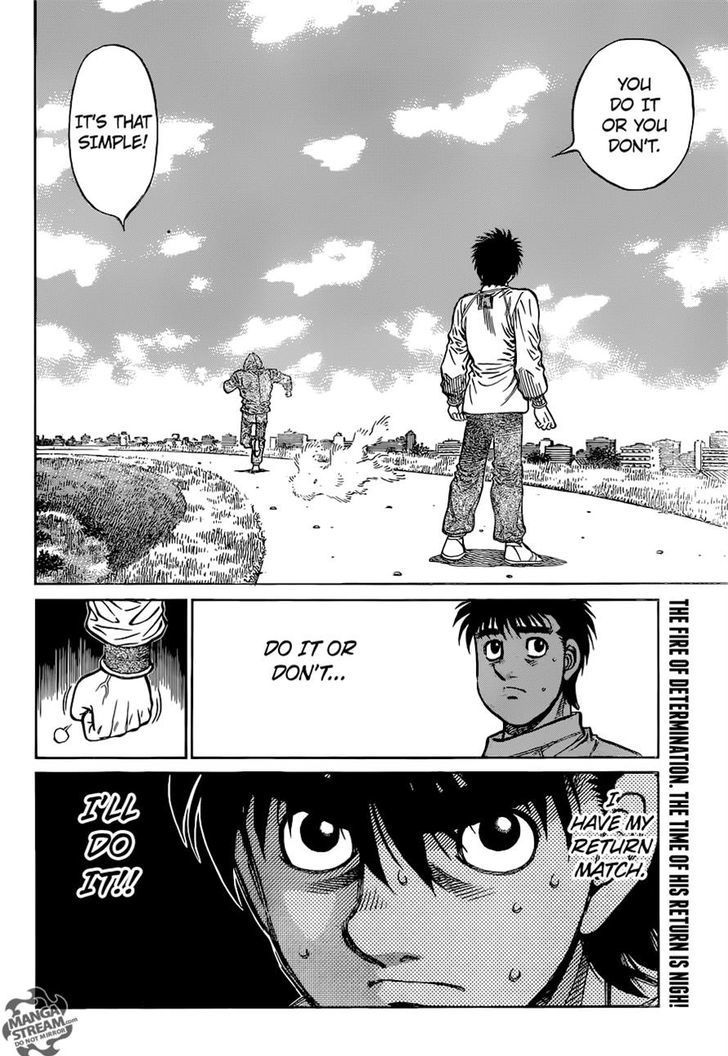 Hajime no Ippo Chapter 1173 page 17 - Chapter 1173