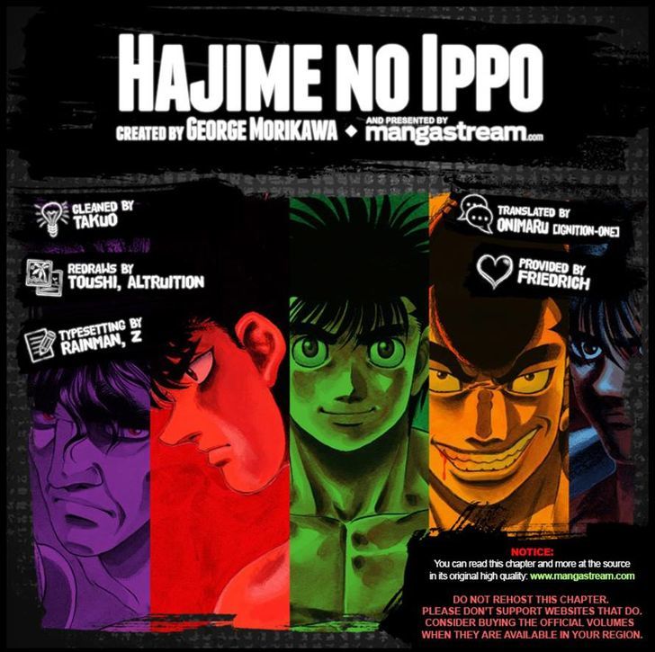 Hajime no Ippo Chapter 1173 page 18 - Chapter 1173
