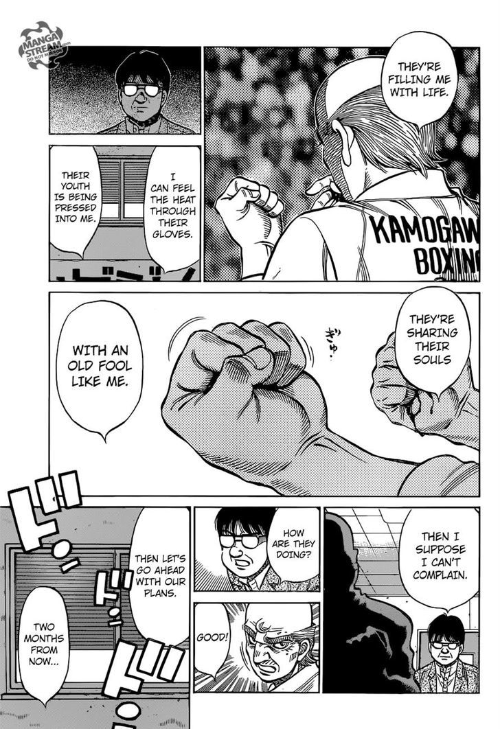 Hajime no Ippo Chapter 1173 page 5 - Chapter 1173